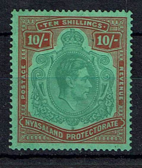 Image of Nyasaland/Malawi SG 142a LMM British Commonwealth Stamp